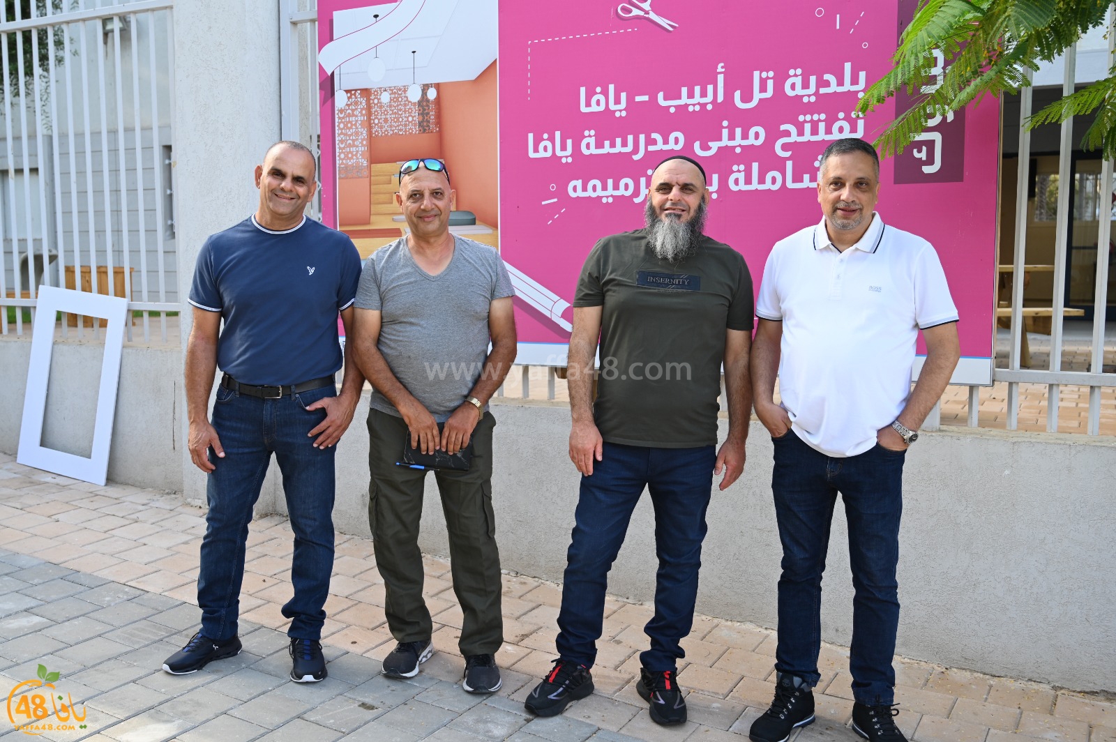 WhatsApp Image 2023-09-03 at 10.11.31 AM (3).jpeg